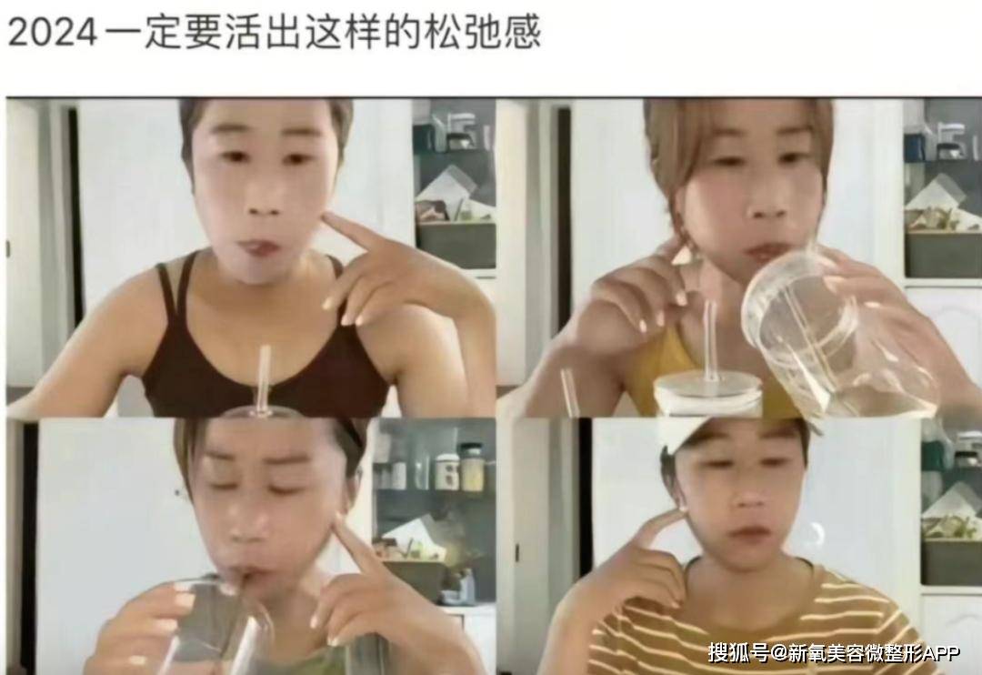 瑜伽裤加大水杯复制白女生活又是什么无脑跟风啊？必一体育下载瑜伽常识(图28)